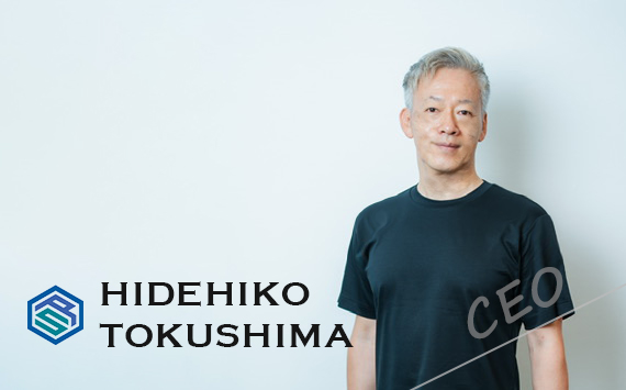 社長